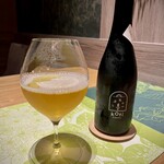 割烹まさご - koti brewery Naked Ale 375ml  空気中の自然酵母を採取して発酵させています。自然に寄り添ったビールとのこと