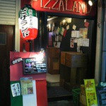 Pizza Land - 外観