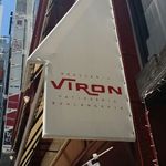 VIRON - 