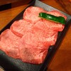 にくまつ 佐賀牛焼肉
