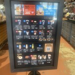 タカムラ コーヒーロースターズ - 