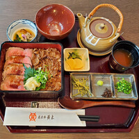 【平日限定】黄木　牛まぶし御膳
