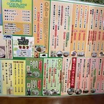 とんかつえびす庵 - 