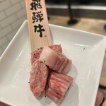 焼肉 ライク 新宿歌舞伎町店 - 