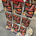 焼肉 ライク - 