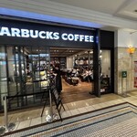 スターバックス・コーヒー - 