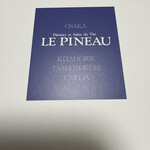 ル・ピノー - 