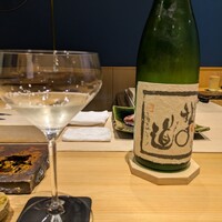 鮨くにみつ - 