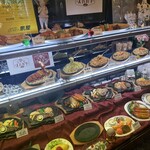 レストラン泉屋 総本店 - 
