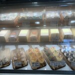 le carrer de Toshiki - 