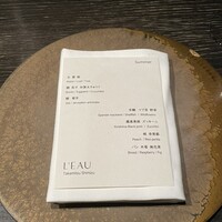 L'EAU - 