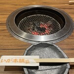 いが本舗 センター北店 - 
