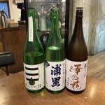 三原豆腐店 二階 - 