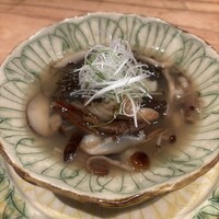 iro - 