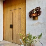 JINBO MINAMI AOYAMA - 