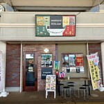 ROIc.cafe - 日曜日のお昼時間 こちらのお店だけ 開いていました