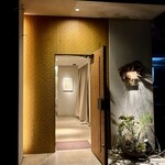 JINBO MINAMI AOYAMA - 