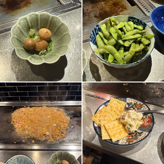 Kyoto Mojio Karasuma Ten