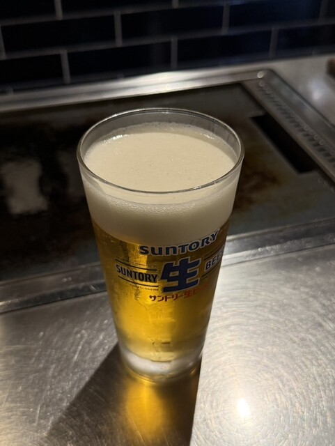 Kyoto Mojio Karasuma Ten photo 2