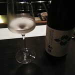 海乃 - ペアリング　