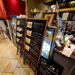 CREPERIE Le Beurre Noisette - 