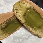 今川焼本舗 - 