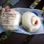 LAWSON - 料理写真:モチッとしてますな。