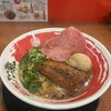 無限ラーメン 千日前店