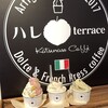 ハレterrace 山梨 リゾナーレ八ヶ岳ピーマン通り店
