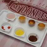 ダスキンミュージアム - 料理写真:ドーナツボールトッピング体験 (￥300)