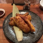 サカバ ゑびす堂 - 