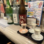 月虹 四季のおもてなし酒場 - 