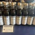 スクロップ コーヒー ロースターズ - 