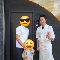 華林 - 