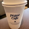 gelato pique cafe 沖縄アウトレットモール あしびなー店