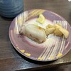 回転寿司 寿し一貫 - 