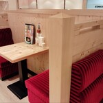 Komeda‘s Coffee Taipei Main Station - 