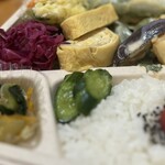 暮らしの間 - 