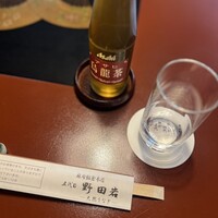 五代目 野田岩 麻布飯倉本店 - 