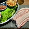 韓国焼肉花月 - 