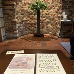 グルマンズ和牛 - 