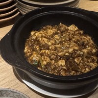真皿 - 