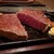 グルマンズ和牛 - 料理写真:Eステーキ　ヒレ