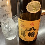 常夜灯 - 焼酎 八幡〈ロック〉