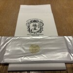 Monzen Yoshoku Fujiya - 