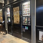 Monzen Yoshoku Fujiya