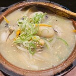 お好み焼き えん - 