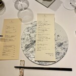 JINBO MINAMI AOYAMA - 