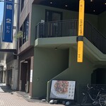 PASTA&FACTORY collectons - 