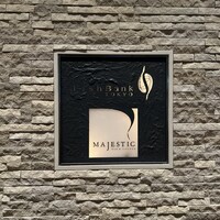 Bar＆Lounge MAJESTIC - 